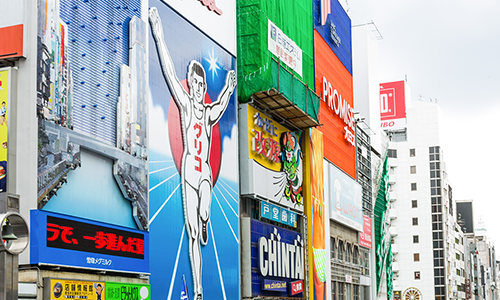 かんなみ新地の出稼ぎがとても人気